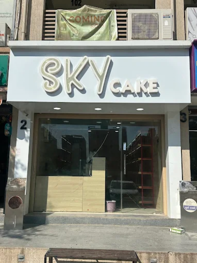 Sky Cake