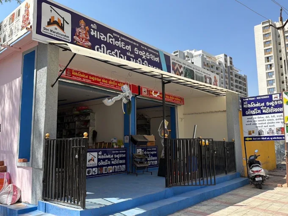 Marutinadan Construction Building Material