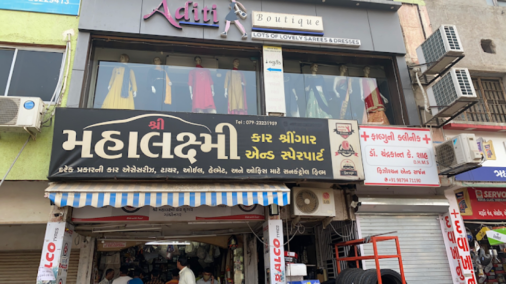 Mahalaxmi Car Shringar & Spare Parts