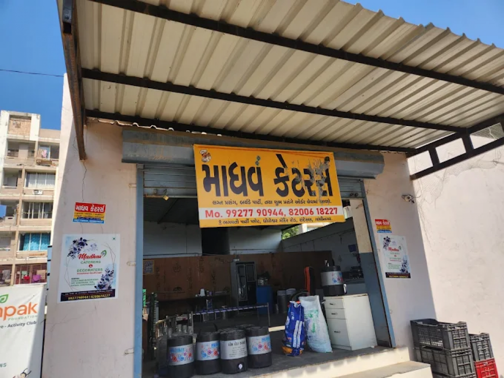 Madhav Caterers
