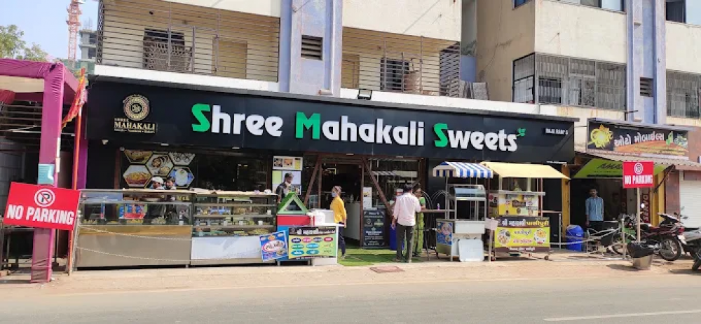 Shree Mahakali Caterers
