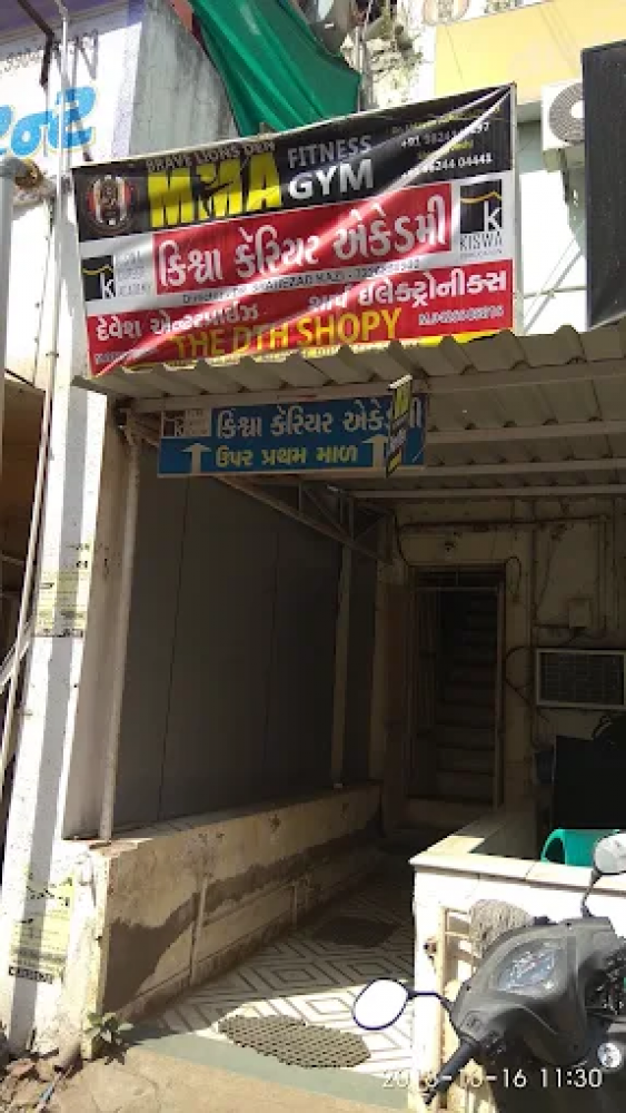 Kiswa Career Academy