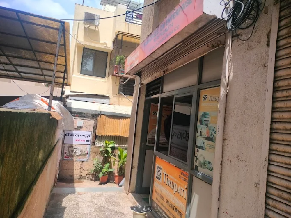 Shree Tirupati Courier Service Pvt Ltd