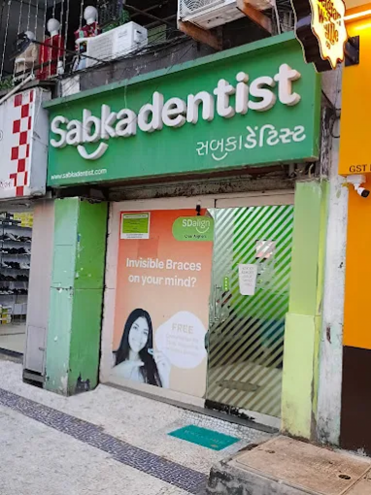 Sabka Dentist