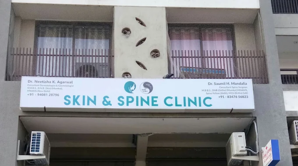 Skin And Spine Clinic