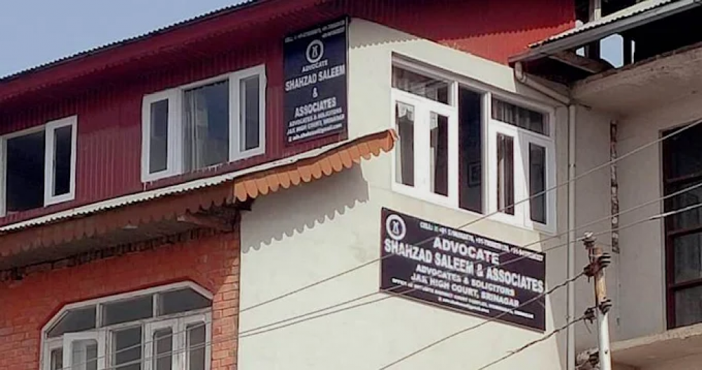 Adv. Shahzad Saleem & Associates