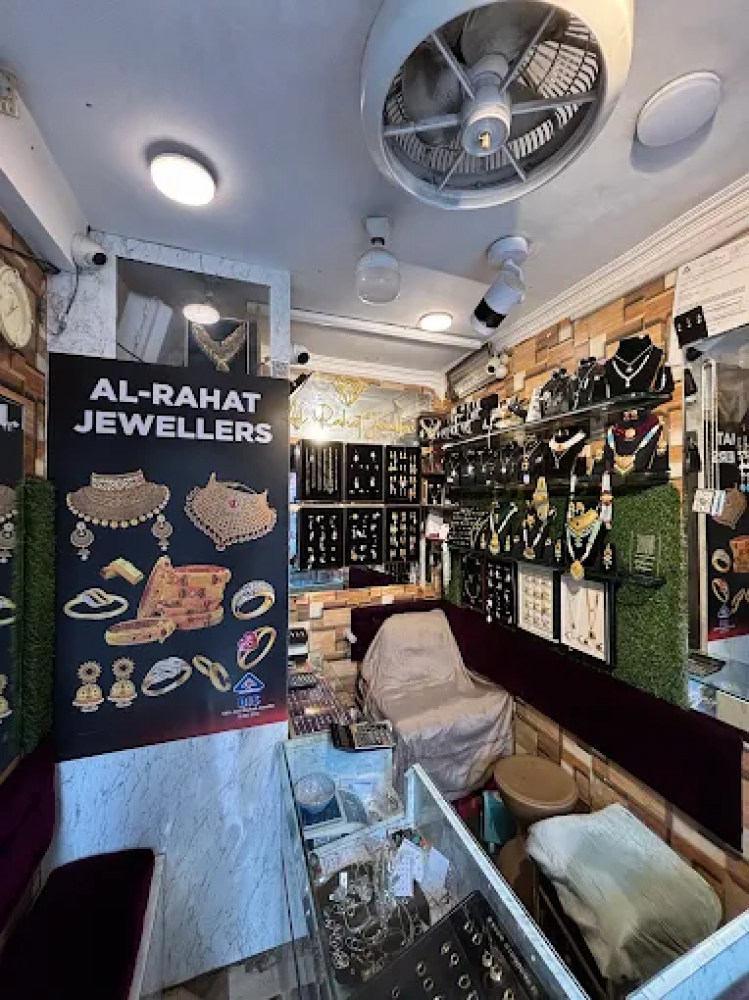 Al Rahat Jewellers