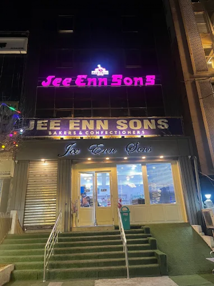 Jee Enn Bakery