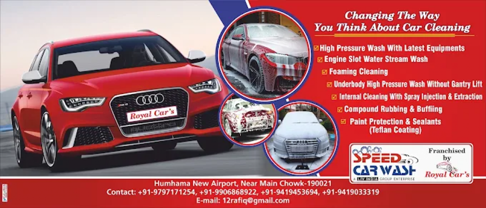Speed Car Wash
