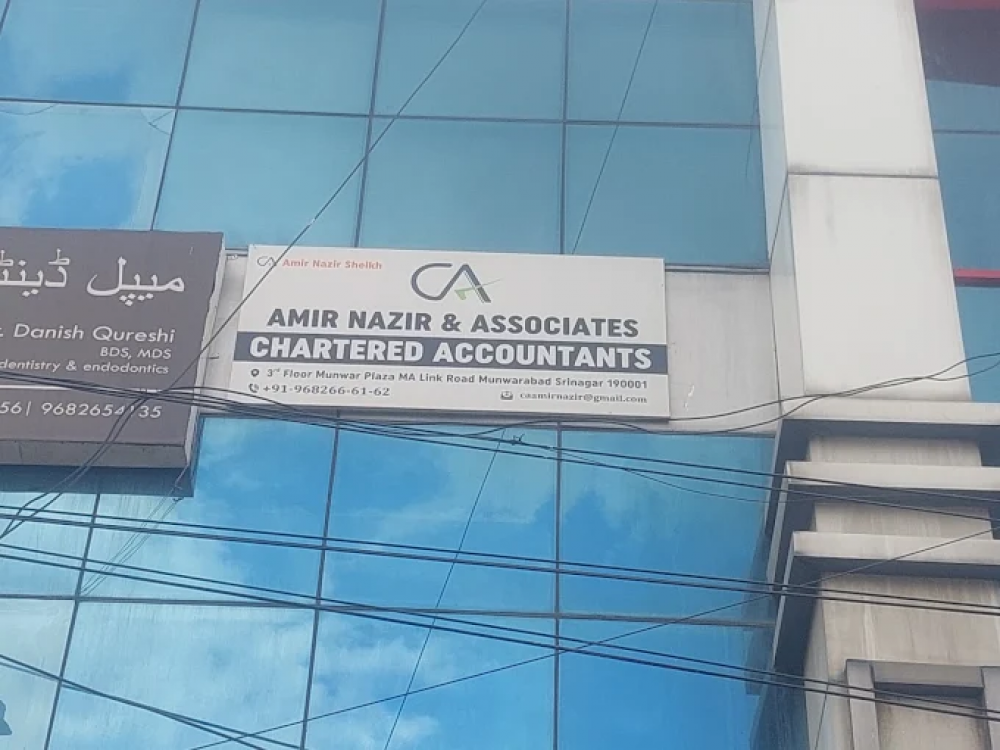 AMIR NAZIR & ASSOCIATES