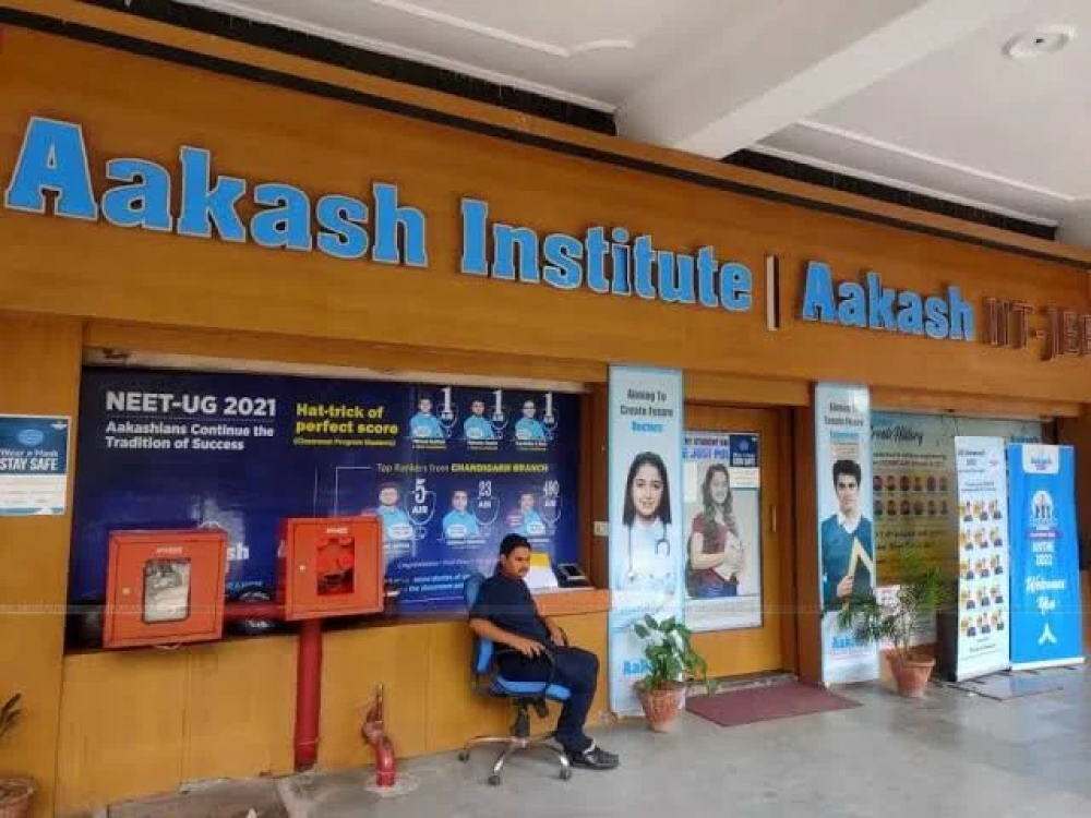 Aakash Institute
