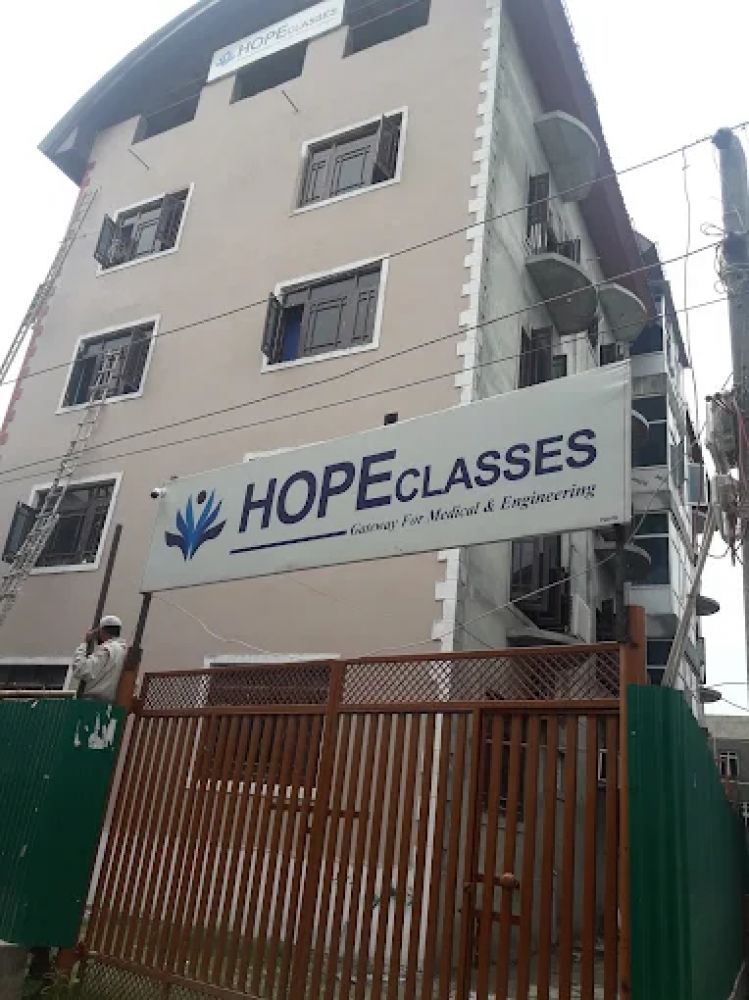 Hope Classes Pvt Ltd
