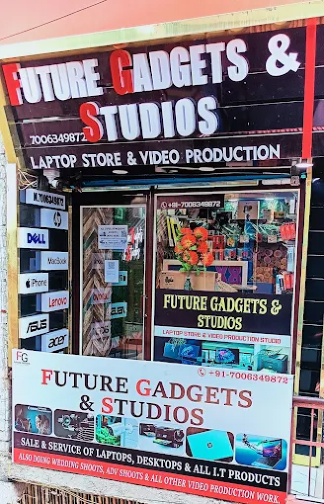 Future Gadgets & Studios