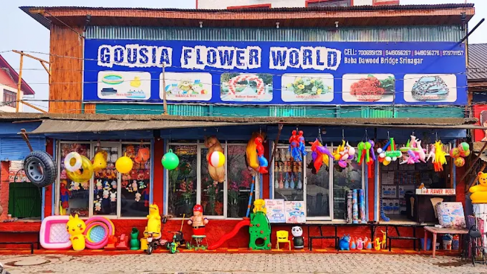 Gousia Flower