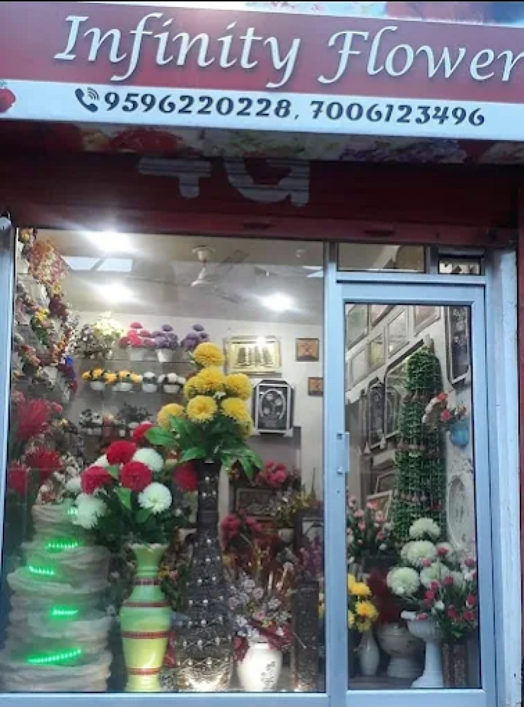 Infinity Flowers