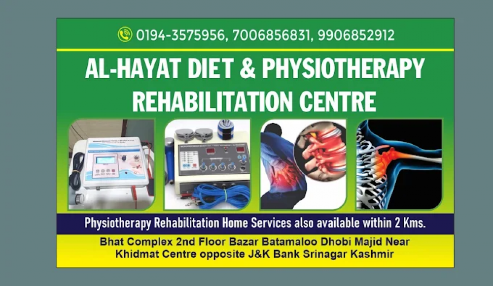 AL-HAYAT DIET & PHYSIOTHERAPY REHABILITATION CENTRE