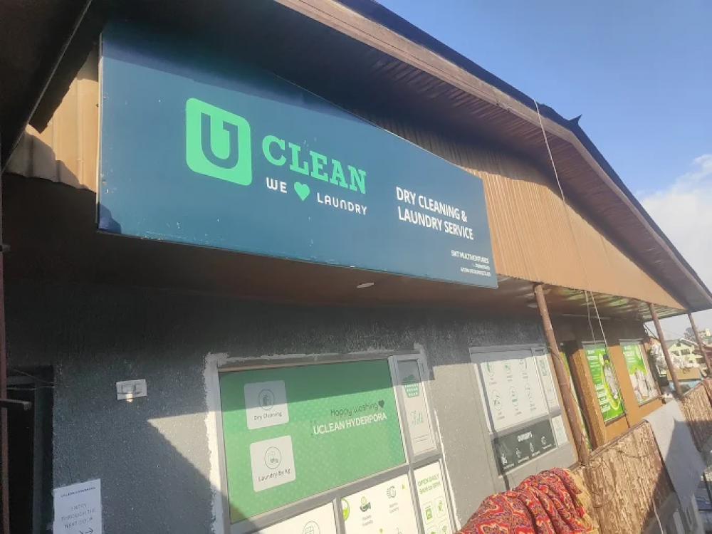 UClean