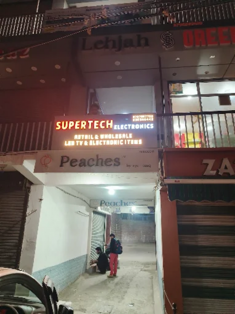 Supertech Electronic