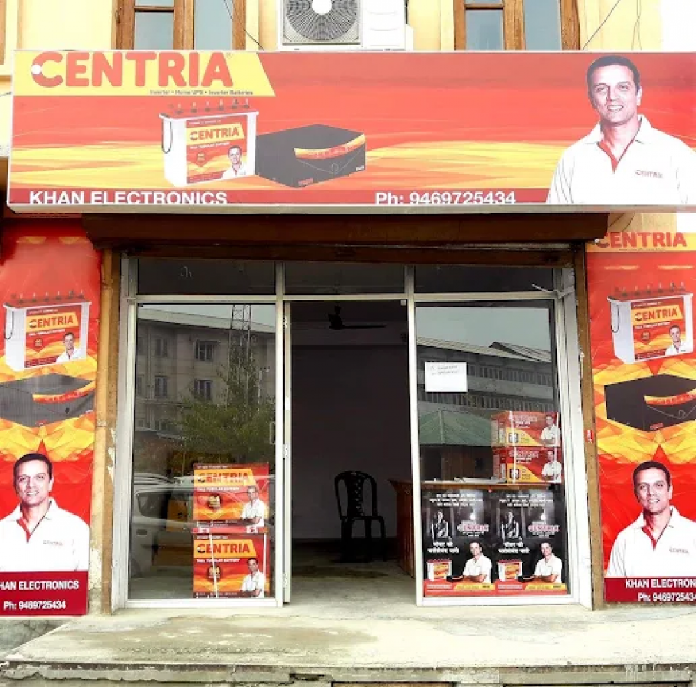Khan Electronics