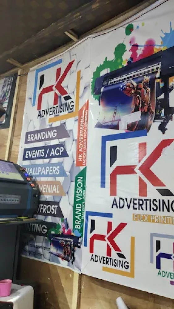 HK Advertising