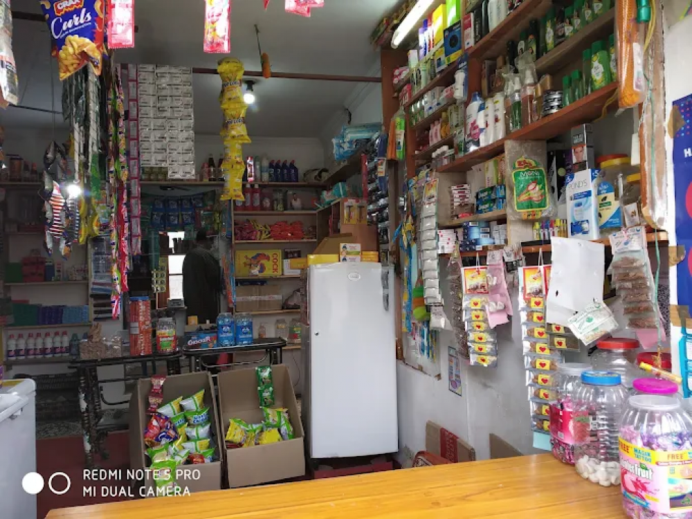 D General Store