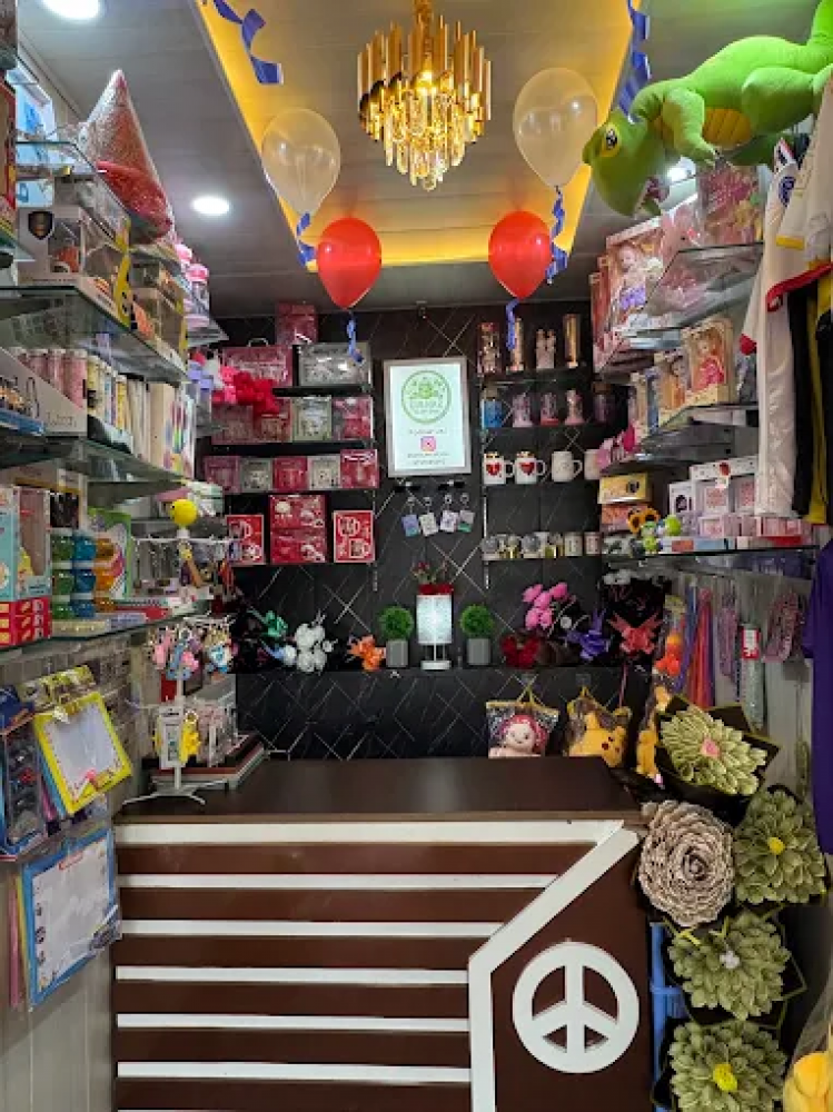 GULNAZ THE GIFT STORE