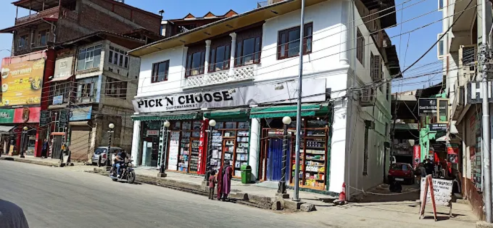 Pick N Choose