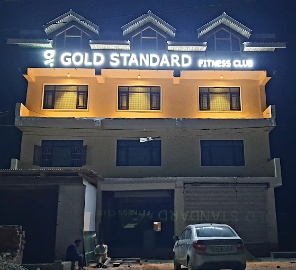 Gold Standard Fitness Club