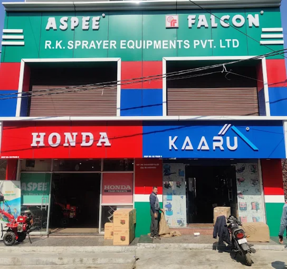 R.K. Sprayer Equipments Pvt Ltd.