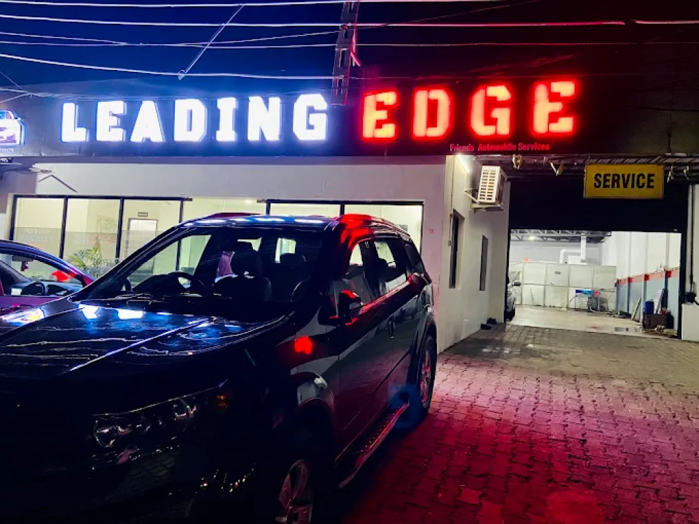 Leading Edge & Friends Automobile
