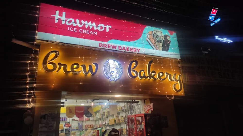 Brew Bakery