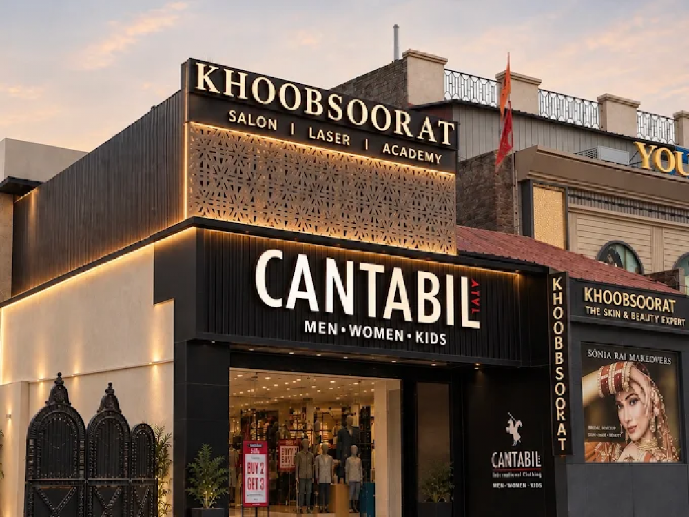 Khoobsoorat Salon