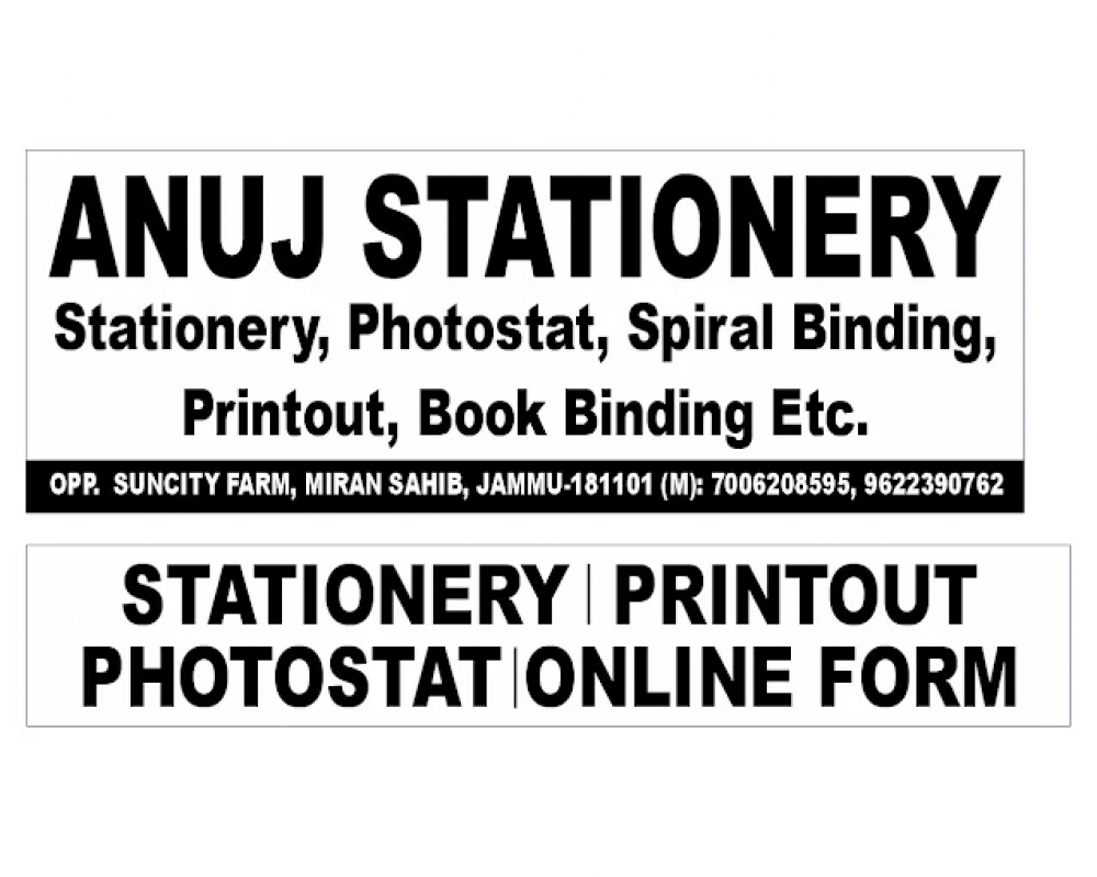 ANUJ STATIONERY