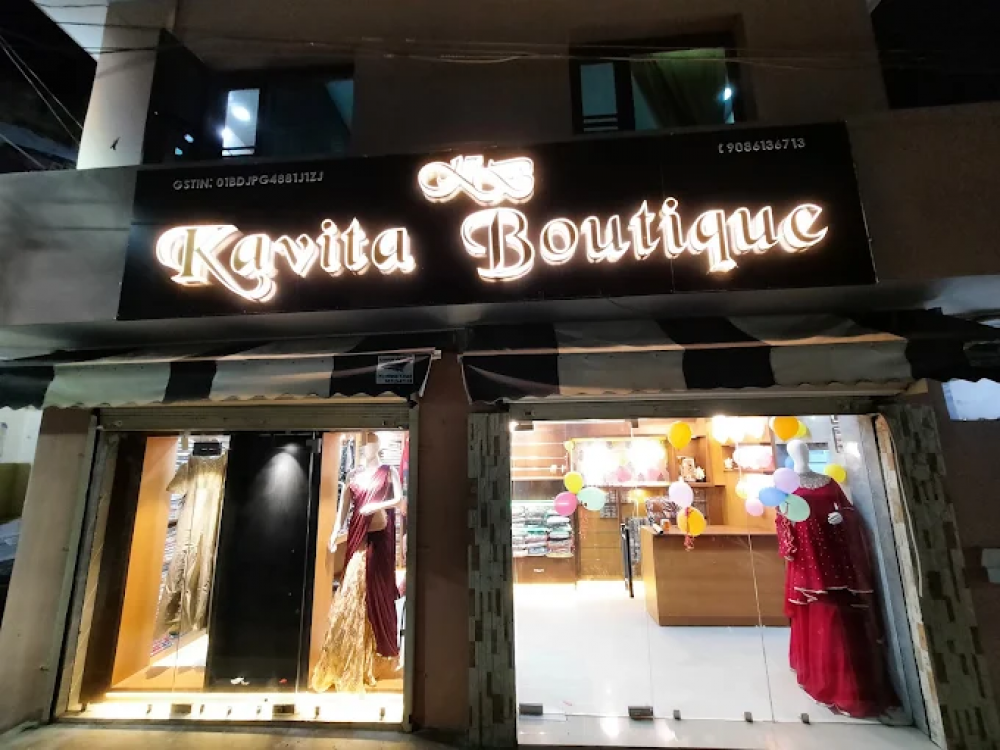 Kavita Boutique