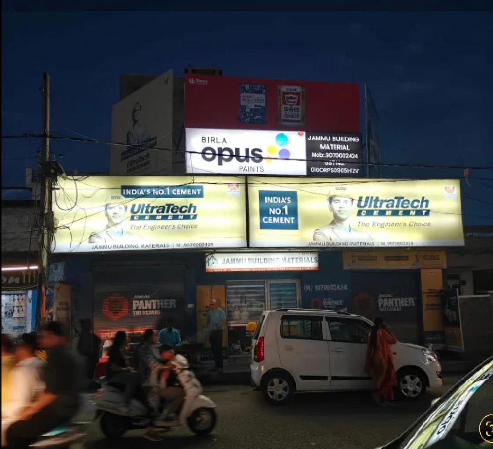 JAMMU BUILDING MATERIALS