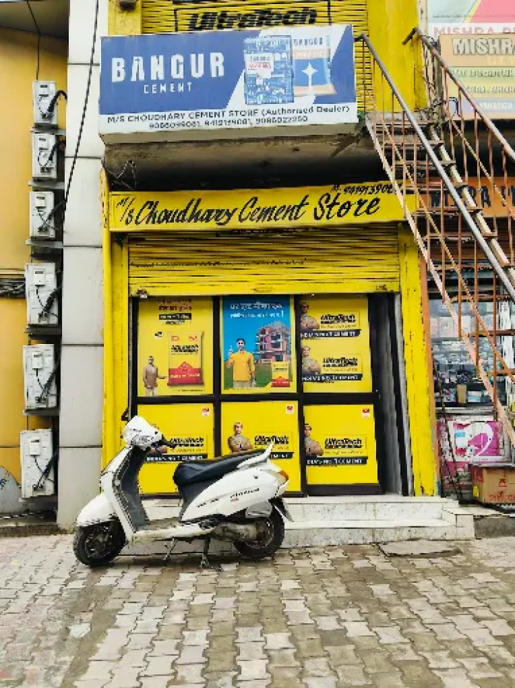 Choudhary Building Material