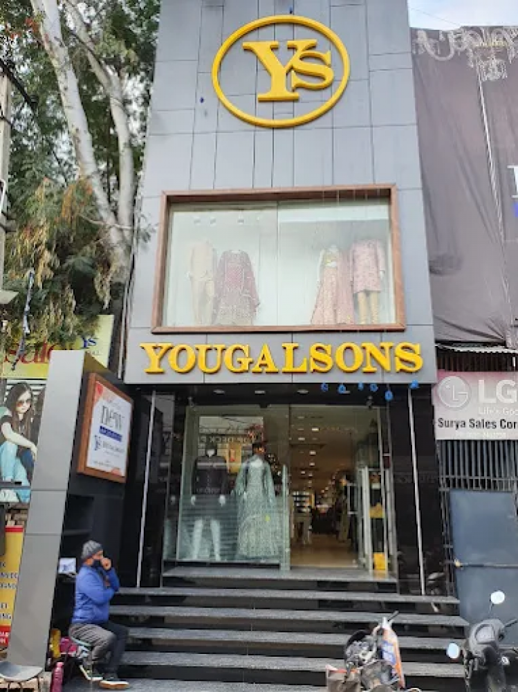 Yougal Sons