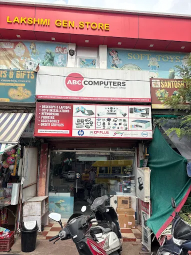 ABC COMPUTERS