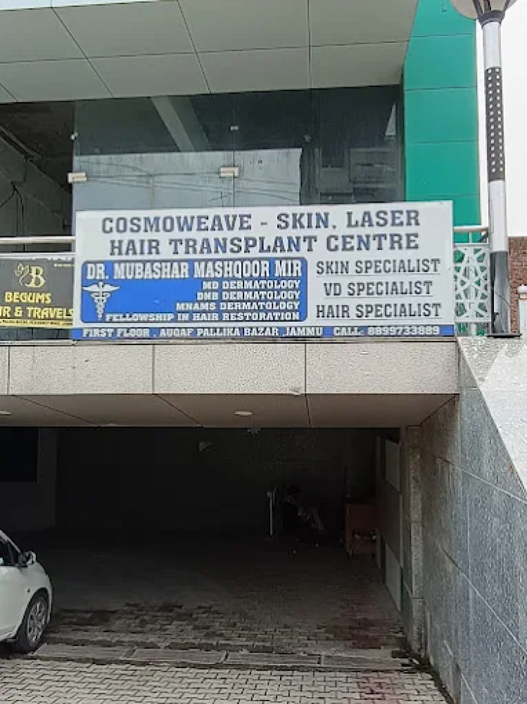 Cosmoweave