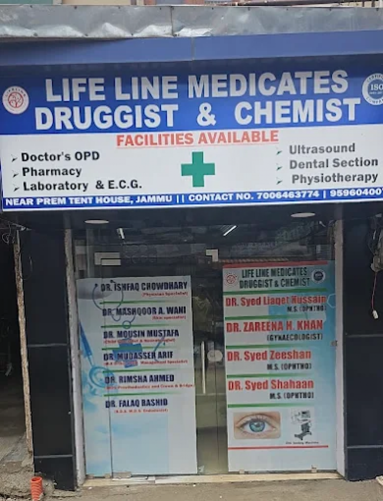 Dr. Mousin Mustafa