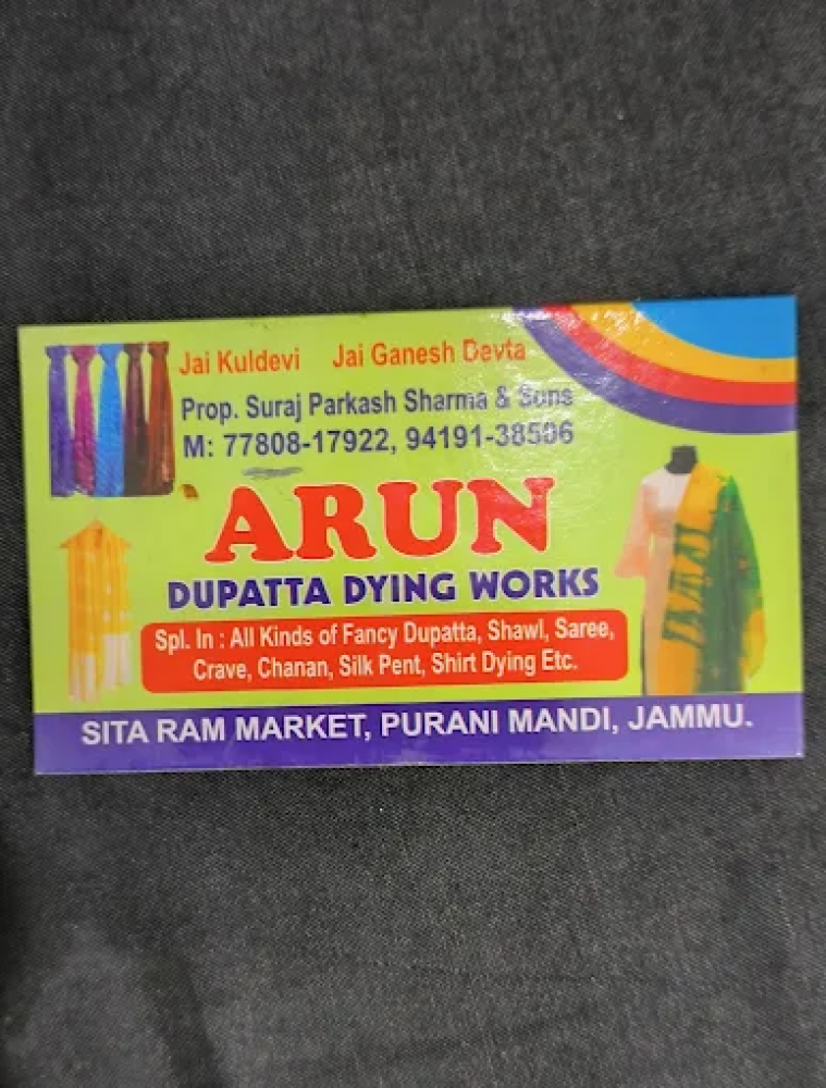 Arun Dupatta Dying Works