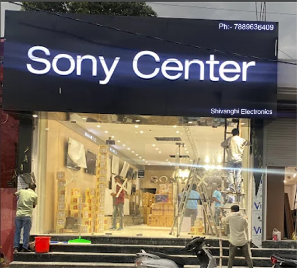 Shivanghi Electronics