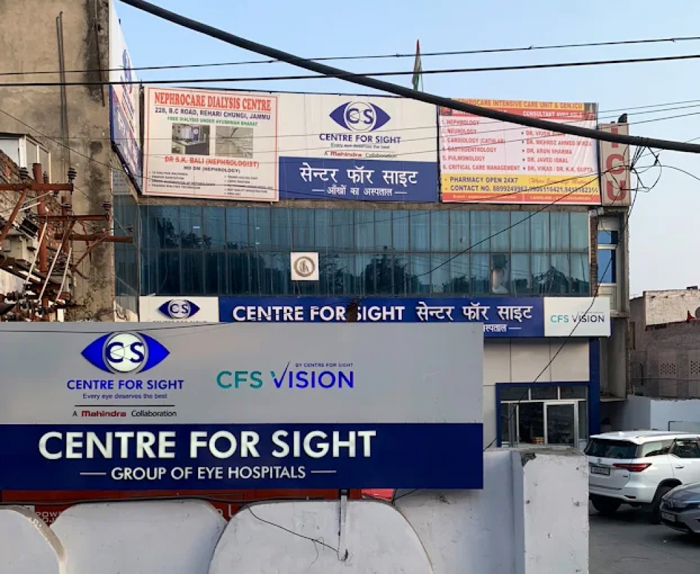 Centre For Sight