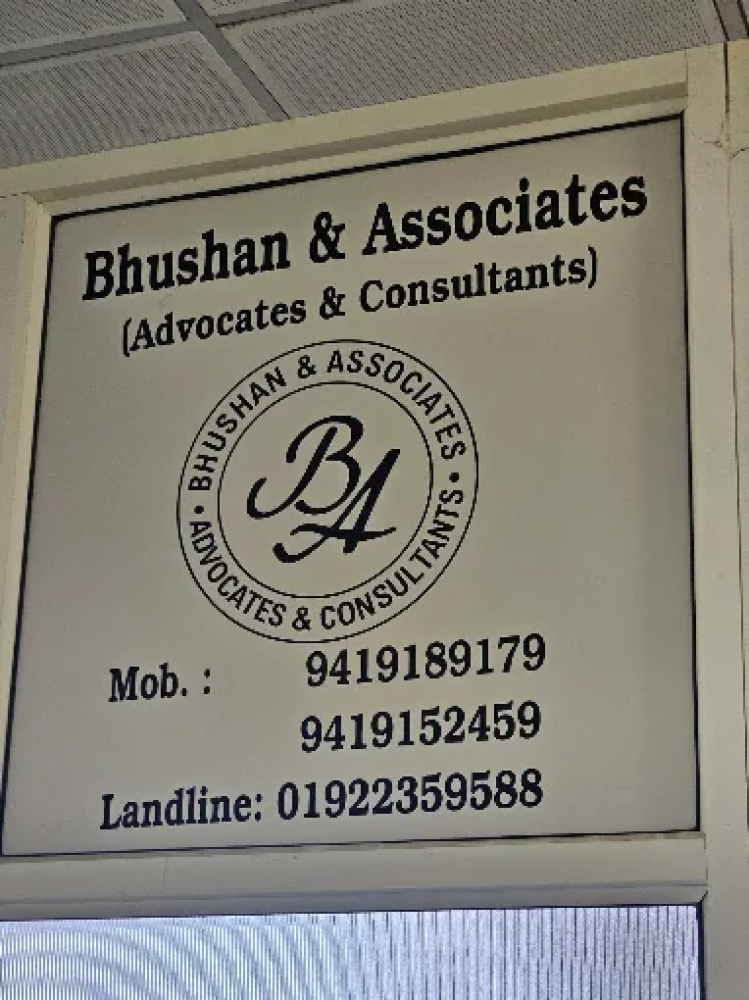 Kirty Bhushan Mahajan