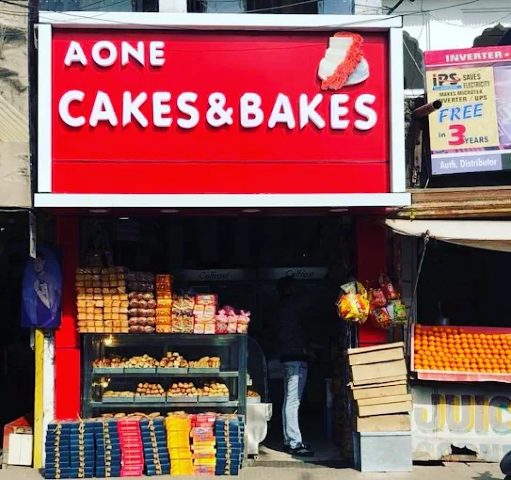 A One Bakers