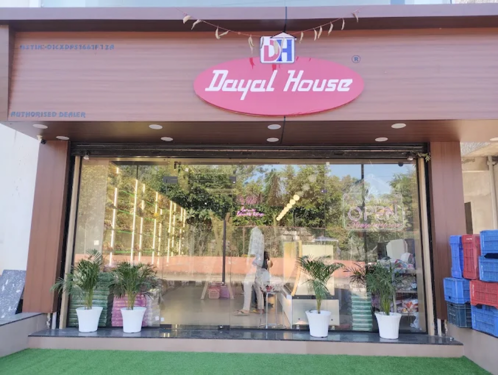 Dayal House (JMC Bakers)