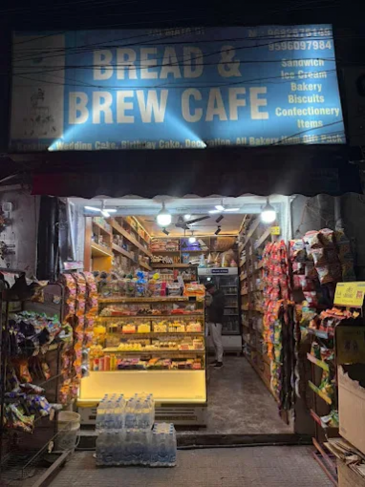 Bread And Brew