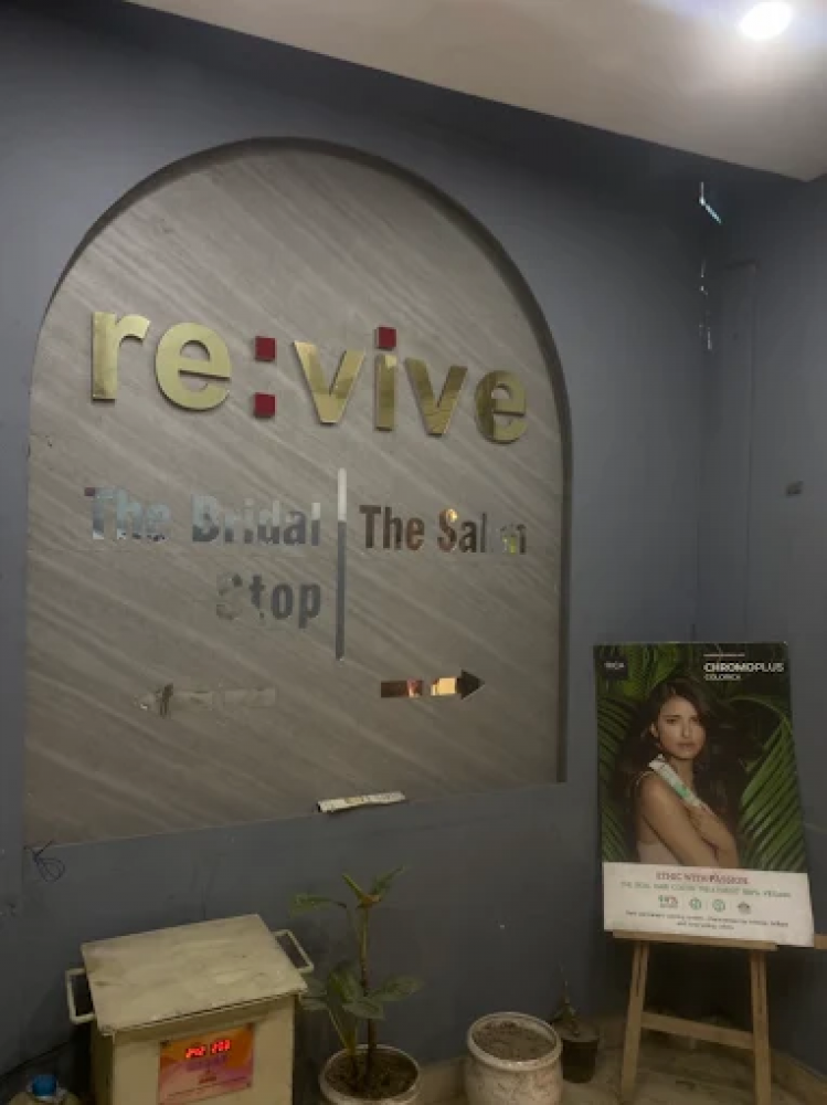 Re:vive The Salon