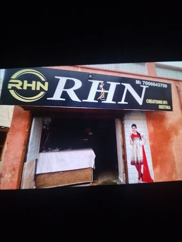 RHN Creation By Geetika