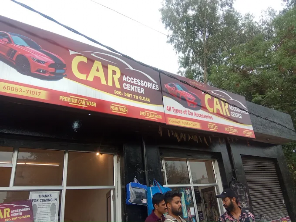 Car Accessories Center